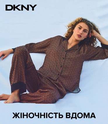 скидка 2