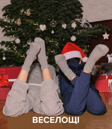 Проверочный баннер 3