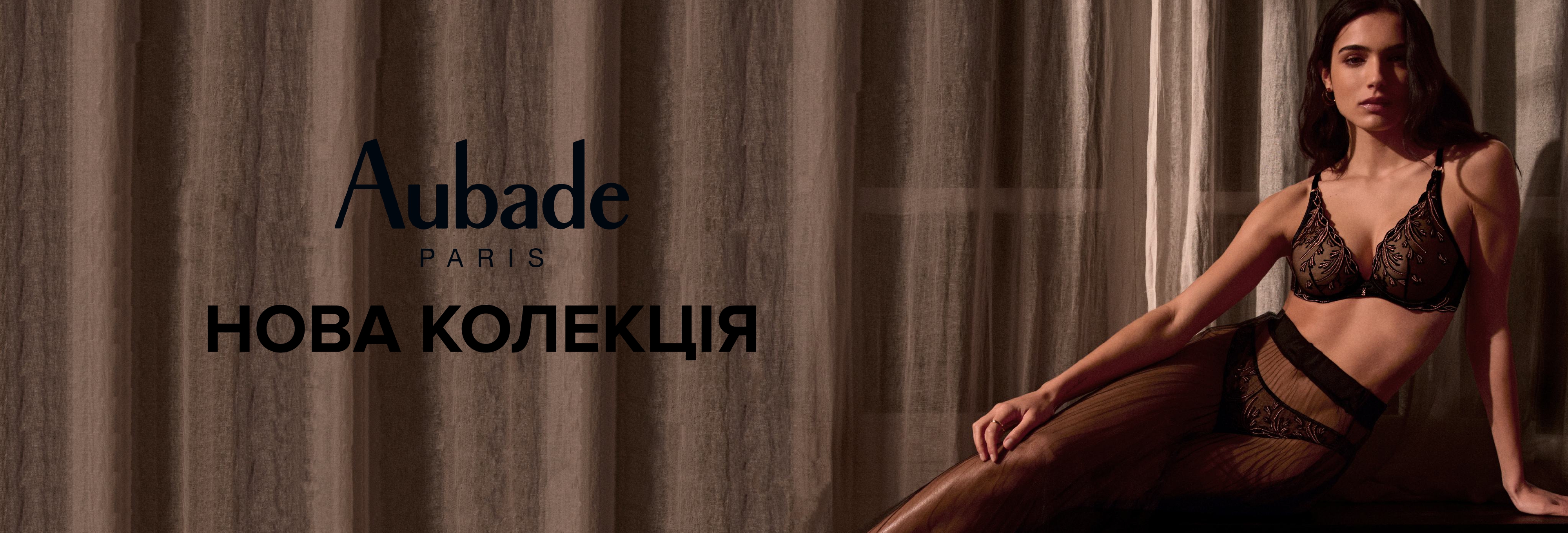 марліс купал