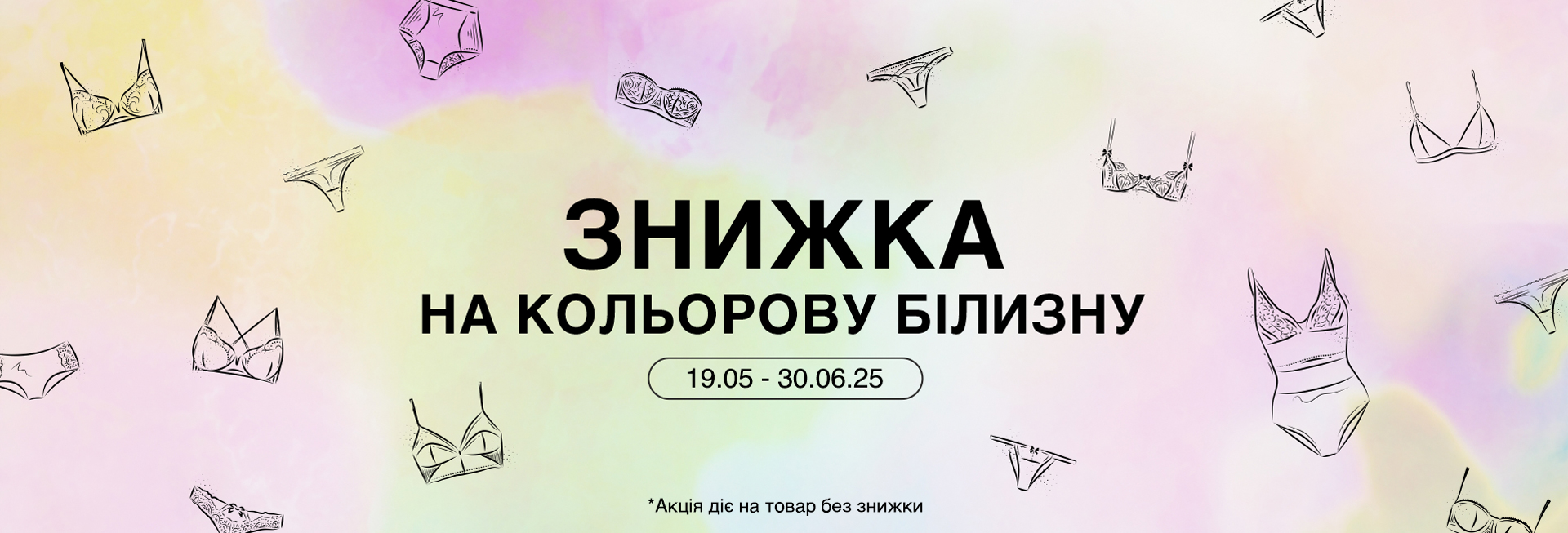 марліс