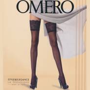 Панчохи класичні до 20 ден