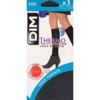 Гольфи тонкі класичні більше 51 ден