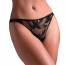 Трусы стринги