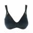 Бюстгальтер формований